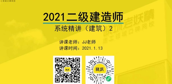 2021ʦ,,,,