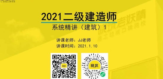 2021ʦ,,,,