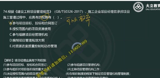 2021ʦ,,,,L