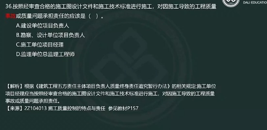 2021ʦ,,,,L