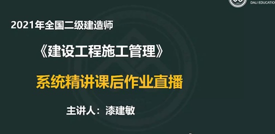 2021ʦ,,,,L