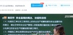 2021ʦ-ͨ--ƾ-23345Ƶ+塿