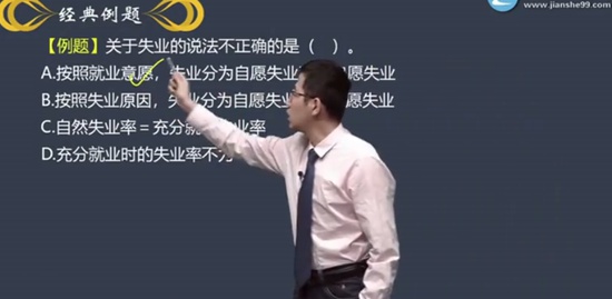 2021ѯʦ,滮,Ԫ,ϰ,G