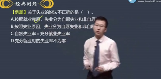 2021ѯʦ,滮,Ԫ,ģ,G
