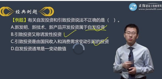 2021ѯʦ,滮,Ԫ,ģ,G