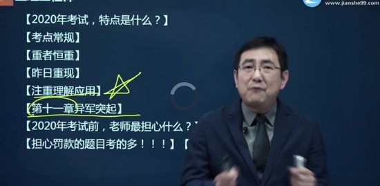 2021ʦ,,Ʋ,ѧ,G