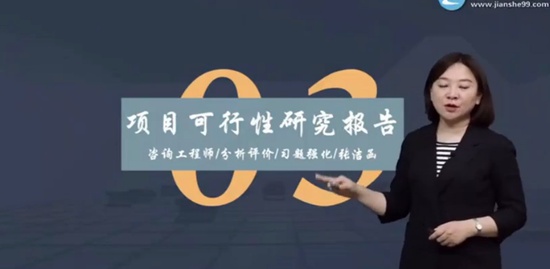 2021ѯʦ,ʵ,Žຯ,ϰ,G