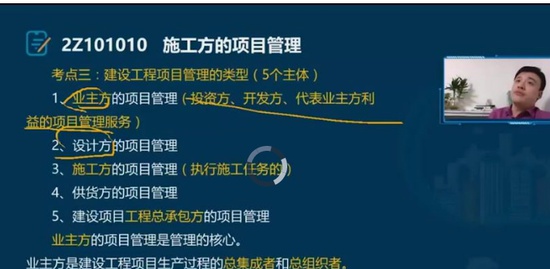 2021ʦ,,˶,,˼ά