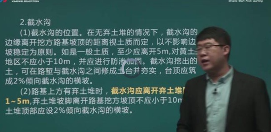 2021ѯʦ,滮,ź,,Ϊ