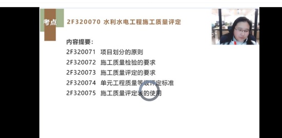 2021ʦ,ˮ,,,X