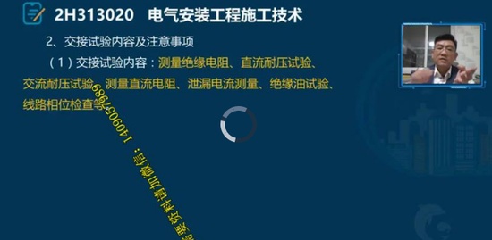 2021ʦ,,κ,,˼ά