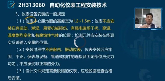 2021ʦ,,κ,,˼ά