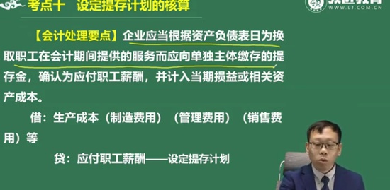 2021ʦ,ʵ,˺,ϰ,콳