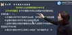 2021ѯʦ--Žຯ-ǿ-G14Ƶ+塿