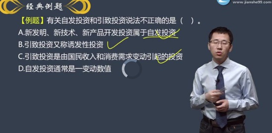 2021ѯʦ,滮,Ԫ,ǿ,G