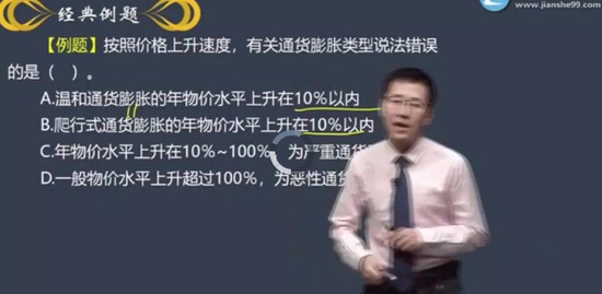 2021ѯʦ,滮,Ԫ,ǿ,G