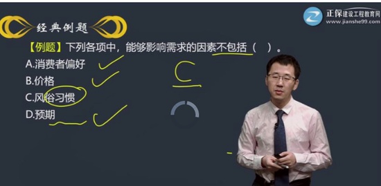 2021ѯʦ,滮,Ԫ,ǿ,G