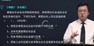 2021мʦ-ʵ-ؽ--A47Ƶ+塿