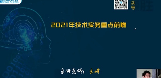 2021ʦ,,ʦ,,H