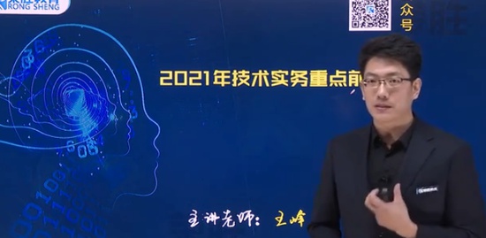 2021ʦ,ʵ,ʦ,,H