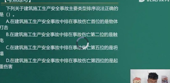 2021ȫʦ,,ʦ,ѵ,L