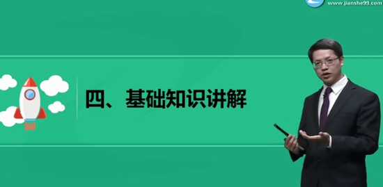 2021ʦ,,ｭ,Ԥϰ,H