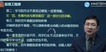 2021ʦ--Ʋ--G27Ƶ+塿