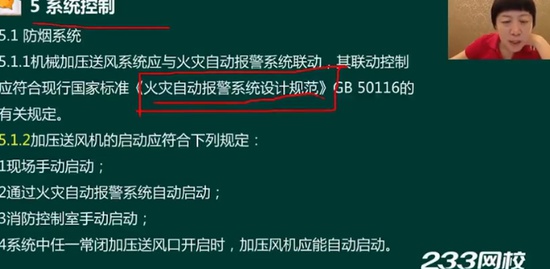 2021ʦ,,,,233