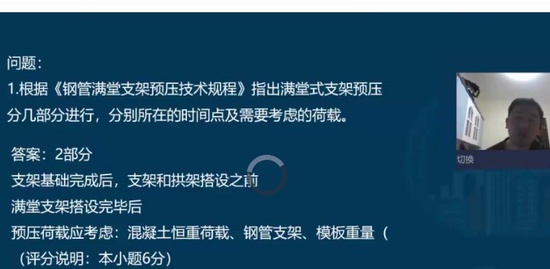 2021ʦ,,,׶ΰ,233