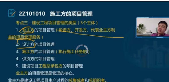 2021ʦ,,˶,ѵ,233