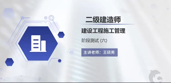 2021ʦ,,˶,׶ΰ,233