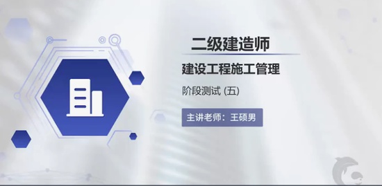 2021ʦ,,˶,׶ΰ,233