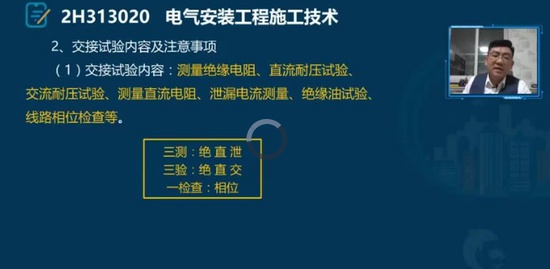 2021ʦ,,κ,ѵ,233