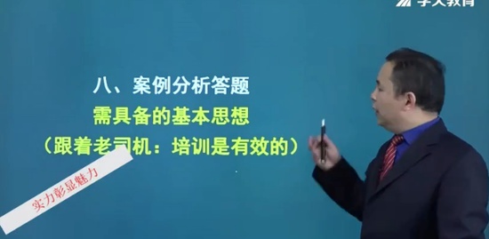 2021ʦ,,Э,Ԥϰ,ѧT