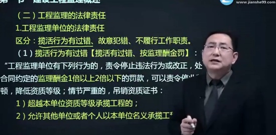 2021ʦ,ͨ,÷,Ԥϰ,G