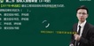 2021ʦ-ͬ---233108Ƶ+塿