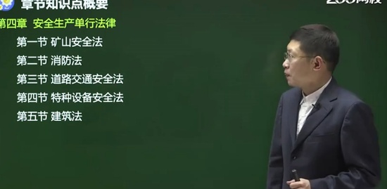 2021ȫʦ,,º,ѧ,233