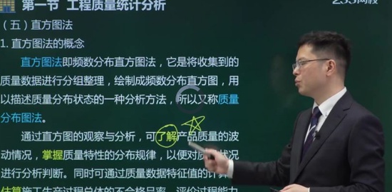 2021ʦ,,迡,ƾ,233
