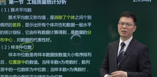 2021ʦ,,迡,ƾ,233