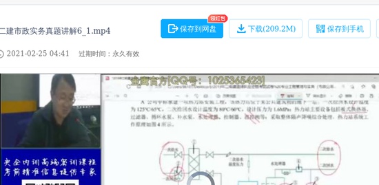 2021ʦ,,,ϰ,