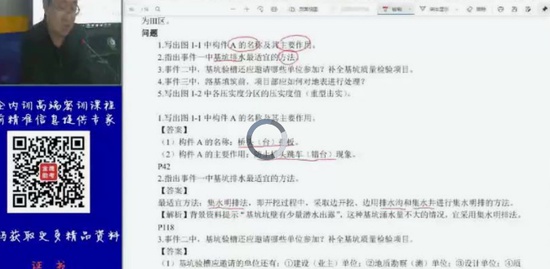 2021ʦ,,,ϰ,