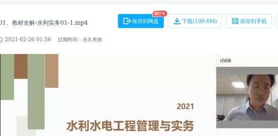 2021һʦ,ˮ,,,X