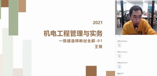 2021һʦ,,,,X