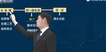 2021ʦ----A74Ƶ+塿