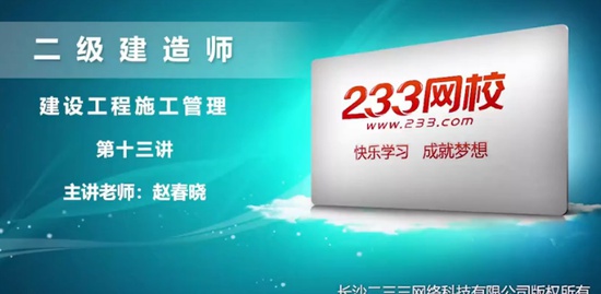 2021ʦ,,Դ,ϰ,233