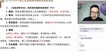 2021ʦ----X20Ƶ+塿