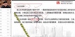 2021ʦ--³-ֱ-50Ƶ+塿
