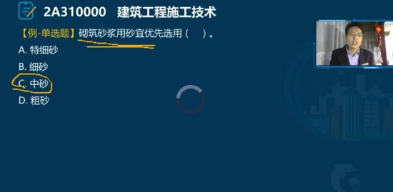 2021ʦ,,,ϰ,˼ά
