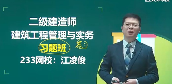 2021ʦ,,迡,ϰ,233