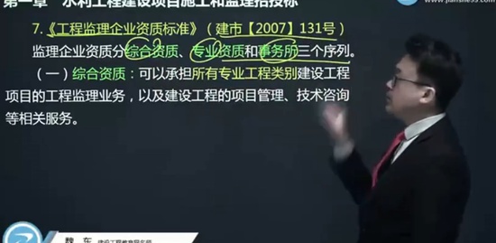 2021ʦ,ˮ,κ,,G